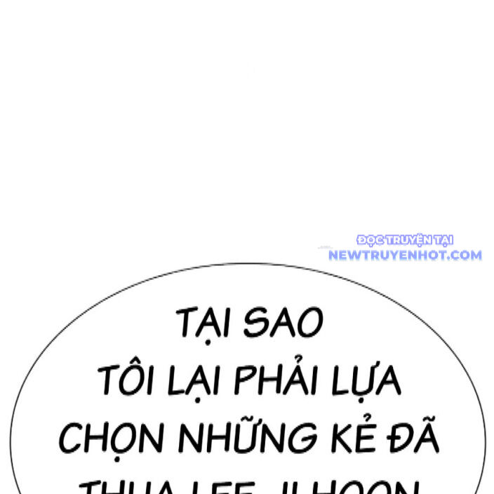 Hoán Đổi Diệu Kỳ Chapter 542 - Trang 2