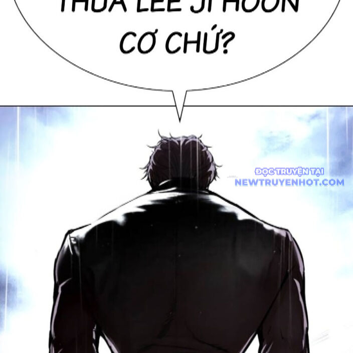 Hoán Đổi Diệu Kỳ Chapter 542 - Trang 2