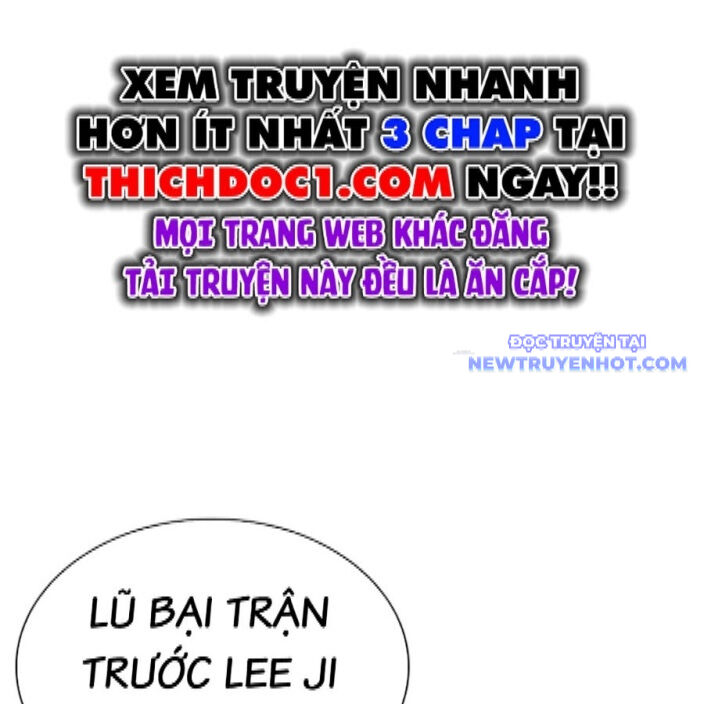 Hoán Đổi Diệu Kỳ Chapter 542 - Trang 2