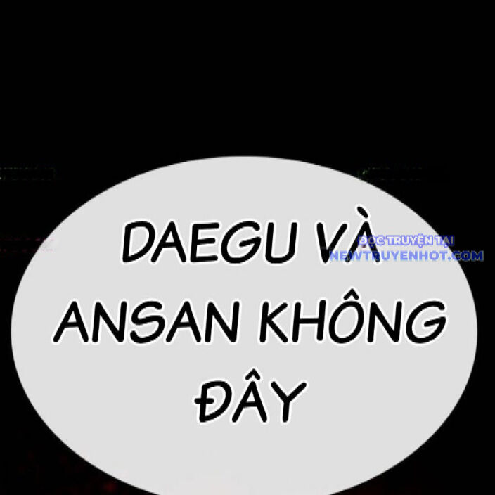 Hoán Đổi Diệu Kỳ Chapter 542 - Trang 2