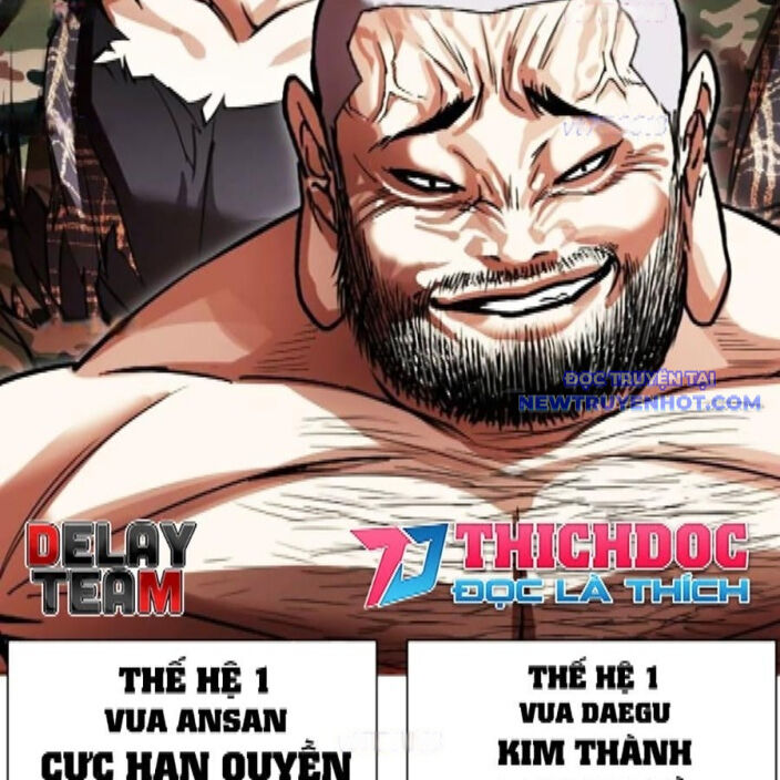 Hoán Đổi Diệu Kỳ Chapter 542 - Trang 2