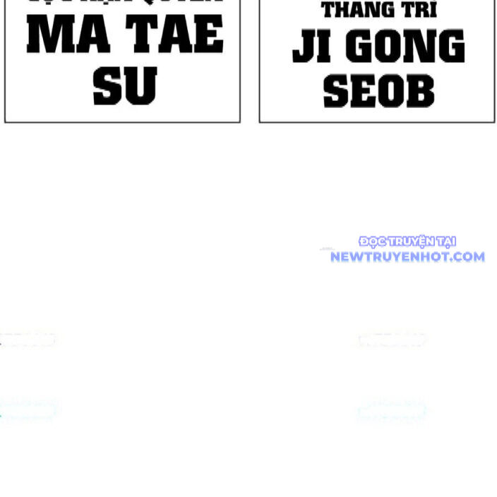 Hoán Đổi Diệu Kỳ Chapter 542 - Trang 2