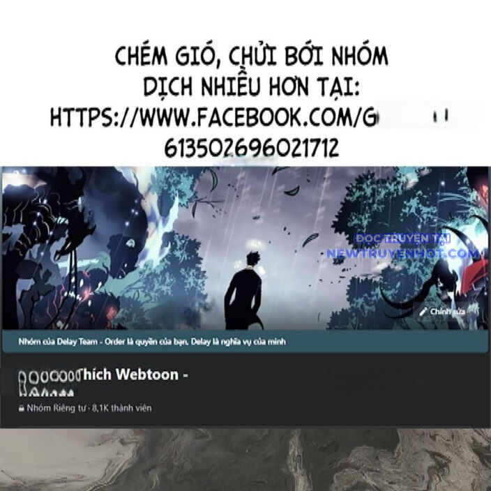 Hoán Đổi Diệu Kỳ Chapter 542 - Trang 2