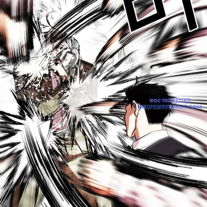 Hoán Đổi Diệu Kỳ Chapter 542 - Trang 2