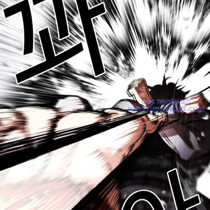 Hoán Đổi Diệu Kỳ Chapter 543 - Trang 2