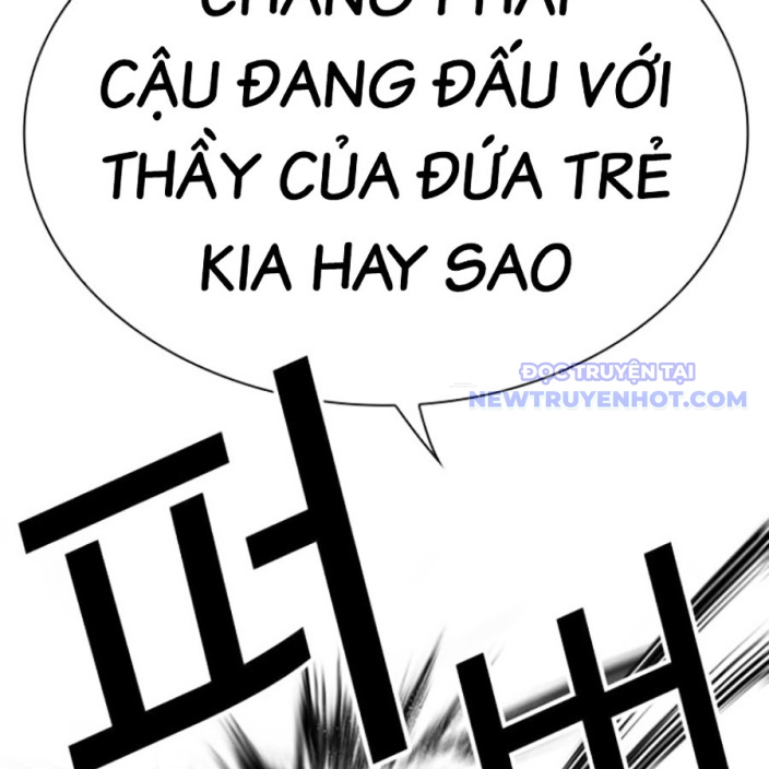 Hoán Đổi Diệu Kỳ Chapter 543 - Trang 2