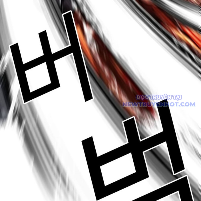 Hoán Đổi Diệu Kỳ Chapter 543 - Trang 2