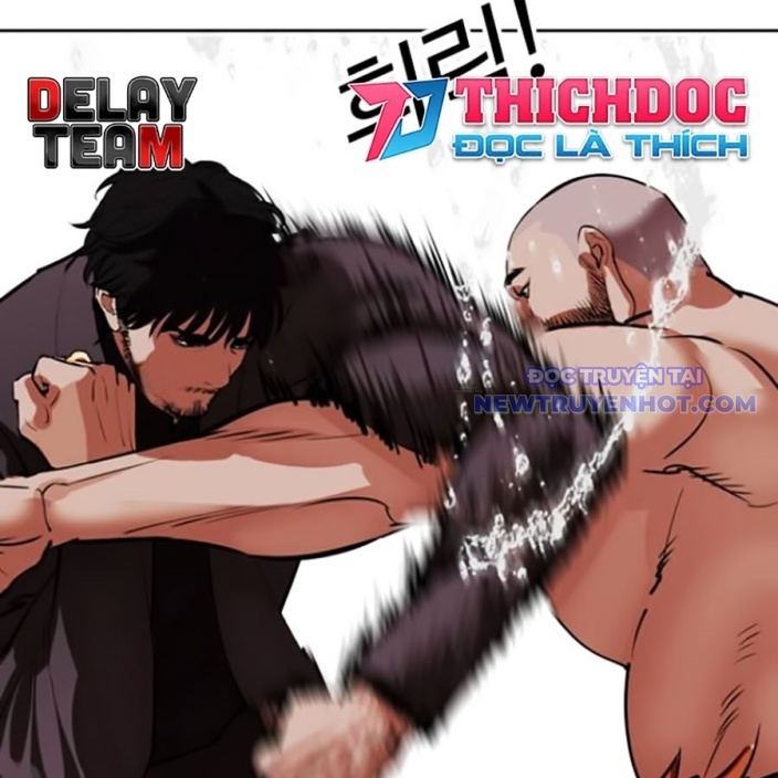 Hoán Đổi Diệu Kỳ Chapter 543 - Trang 2