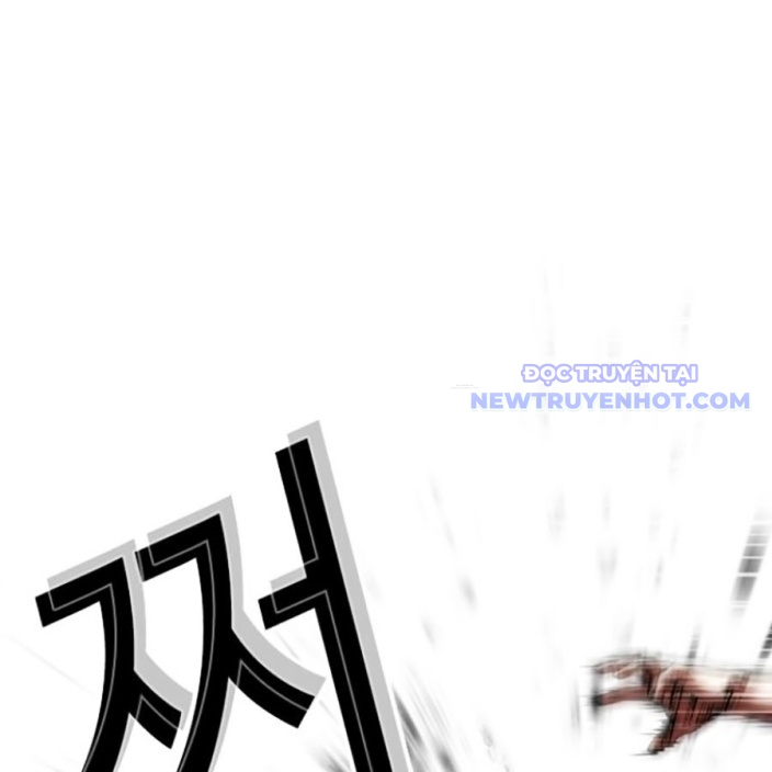 Hoán Đổi Diệu Kỳ Chapter 543 - Trang 2