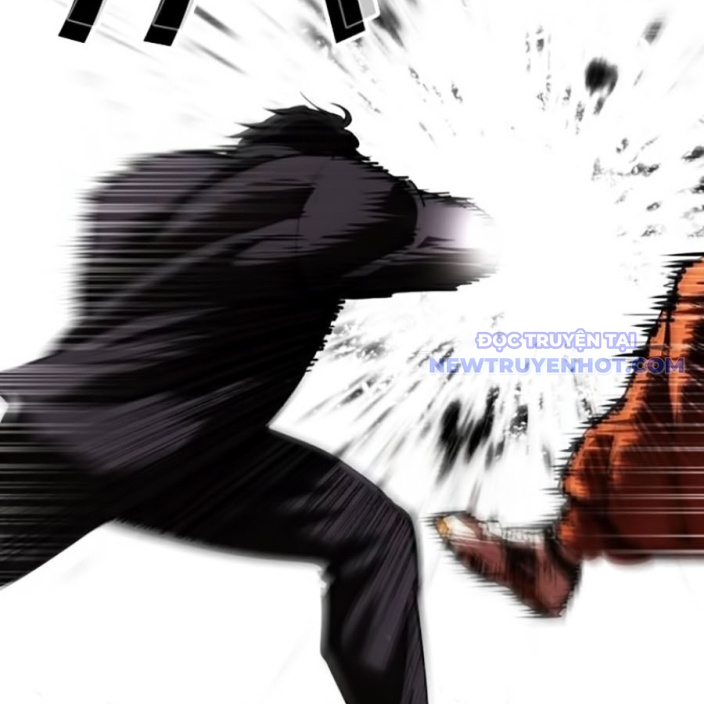 Hoán Đổi Diệu Kỳ Chapter 543 - Trang 2