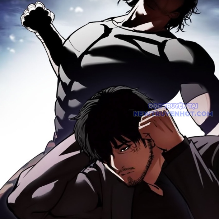 Hoán Đổi Diệu Kỳ Chapter 543 - Trang 2