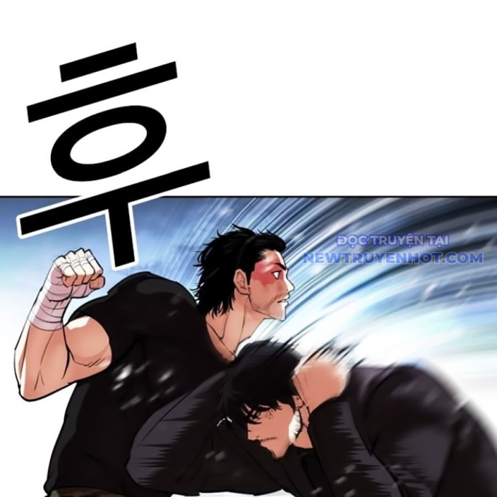 Hoán Đổi Diệu Kỳ Chapter 543 - Trang 2