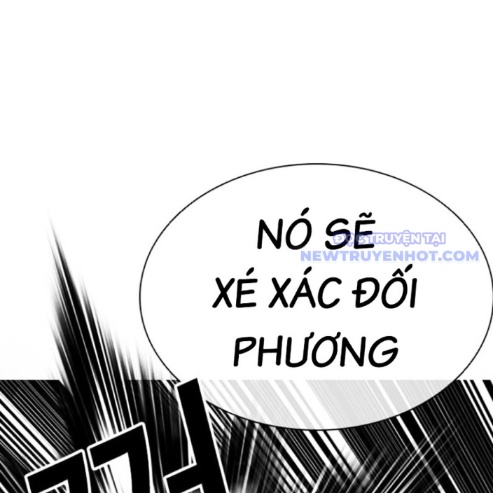 Hoán Đổi Diệu Kỳ Chapter 543 - Trang 2