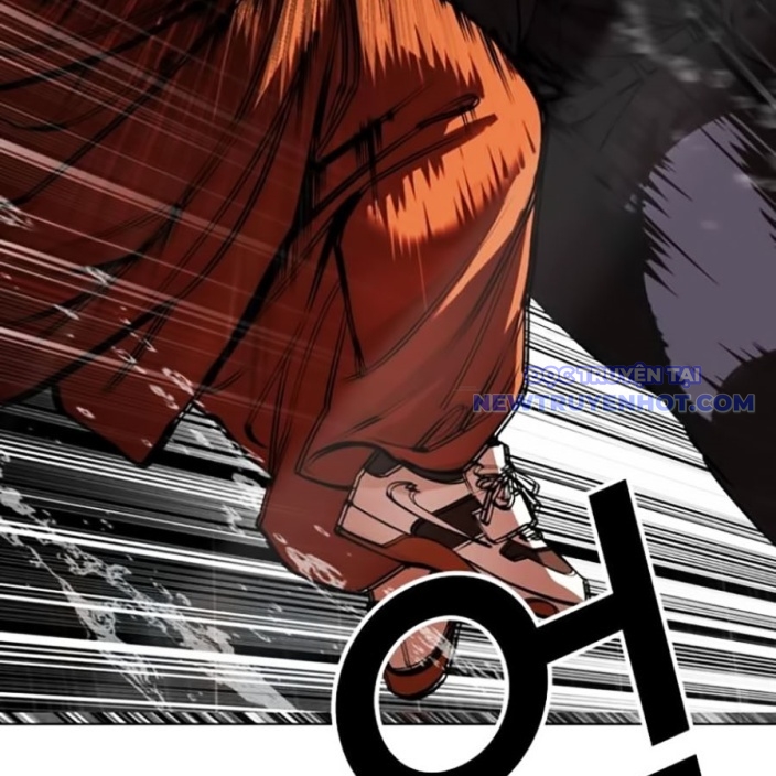 Hoán Đổi Diệu Kỳ Chapter 543 - Trang 2