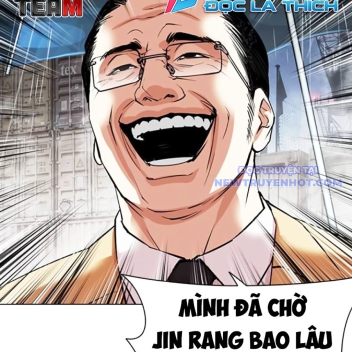 Hoán Đổi Diệu Kỳ Chapter 543 - Trang 2