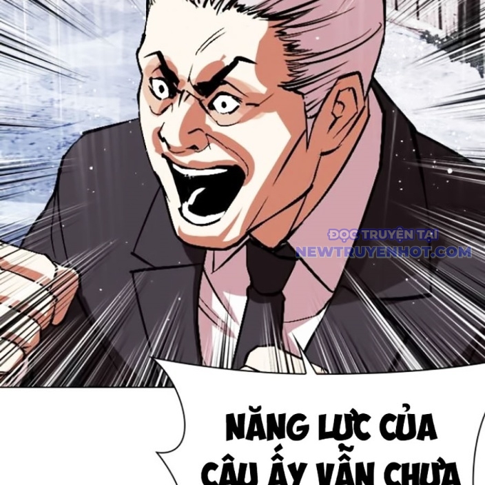 Hoán Đổi Diệu Kỳ Chapter 543 - Trang 2