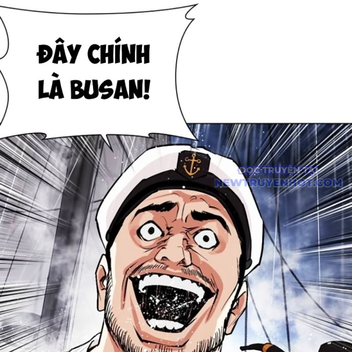 Hoán Đổi Diệu Kỳ Chapter 543 - Trang 2