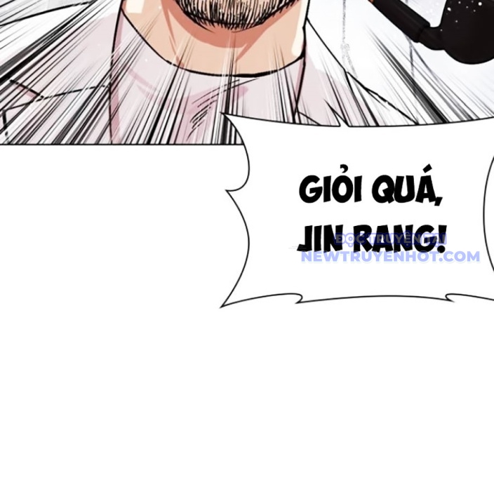 Hoán Đổi Diệu Kỳ Chapter 543 - Trang 2