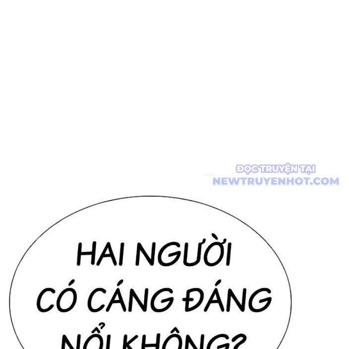 Hoán Đổi Diệu Kỳ Chapter 543 - Trang 2