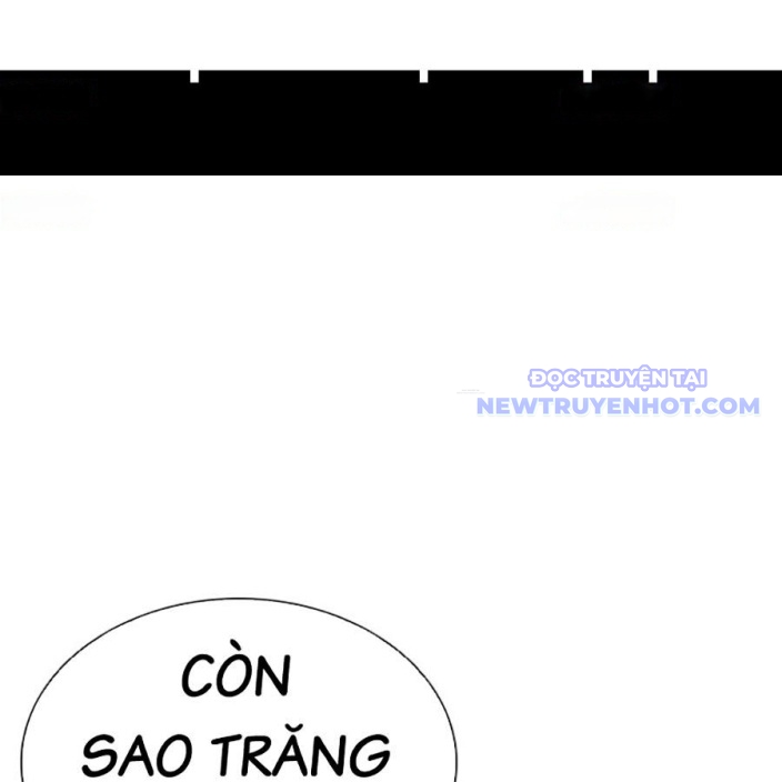 Hoán Đổi Diệu Kỳ Chapter 543 - Trang 2