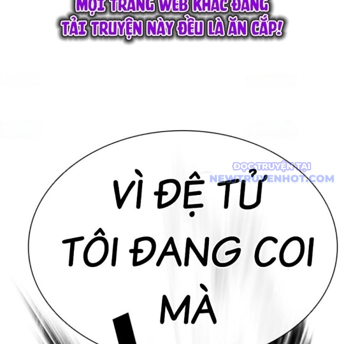 Hoán Đổi Diệu Kỳ Chapter 543 - Trang 2