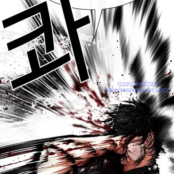 Hoán Đổi Diệu Kỳ Chapter 543 - Trang 2