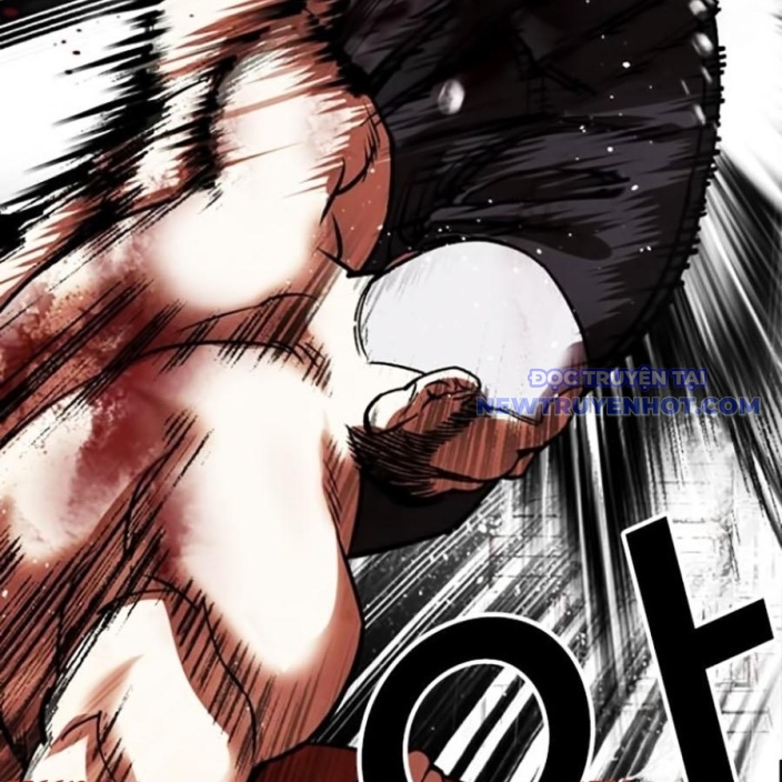 Hoán Đổi Diệu Kỳ Chapter 543 - Trang 2