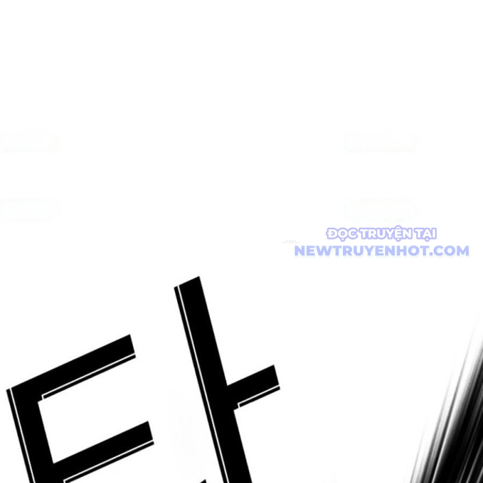 Hoán Đổi Diệu Kỳ Chapter 543 - Trang 2