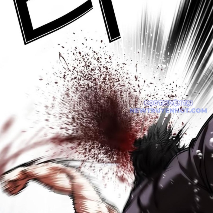 Hoán Đổi Diệu Kỳ Chapter 543 - Trang 2