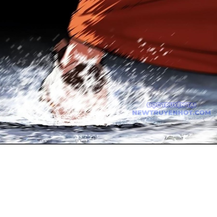 Hoán Đổi Diệu Kỳ Chapter 543 - Trang 2