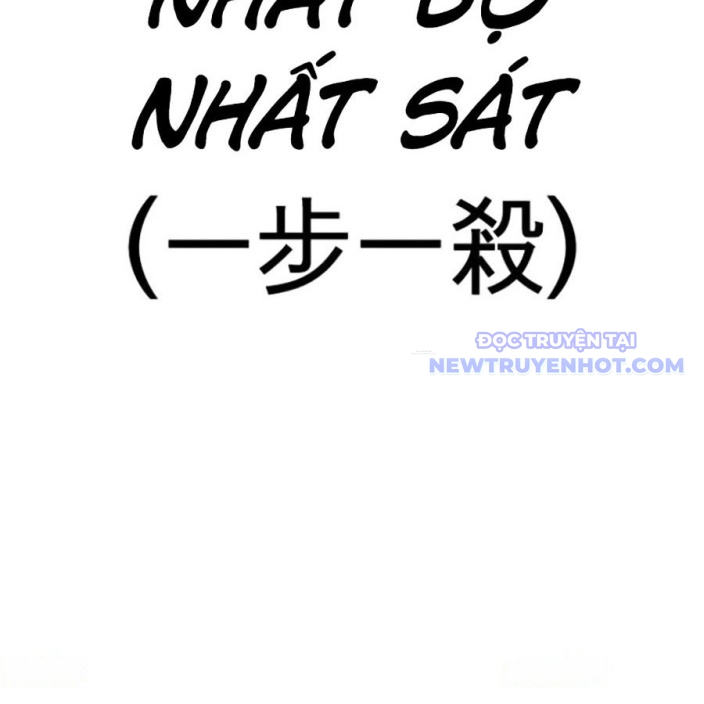 Hoán Đổi Diệu Kỳ Chapter 543 - Trang 2