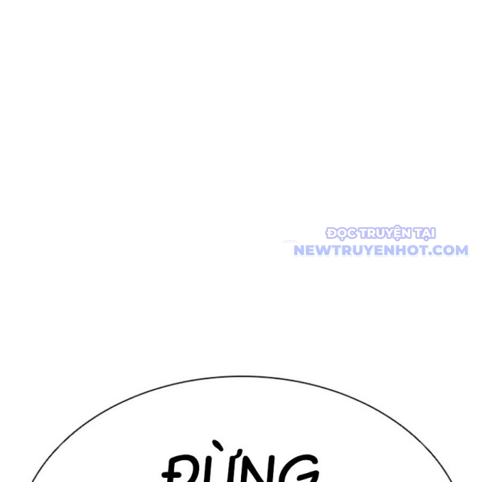 Hoán Đổi Diệu Kỳ Chapter 543 - Trang 2