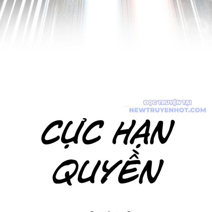 Hoán Đổi Diệu Kỳ Chapter 543 - Trang 2