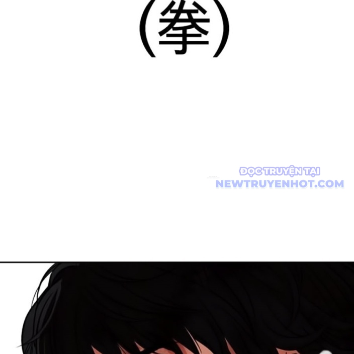 Hoán Đổi Diệu Kỳ Chapter 543 - Trang 2