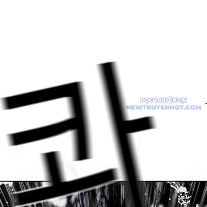 Hoán Đổi Diệu Kỳ Chapter 543 - Trang 2