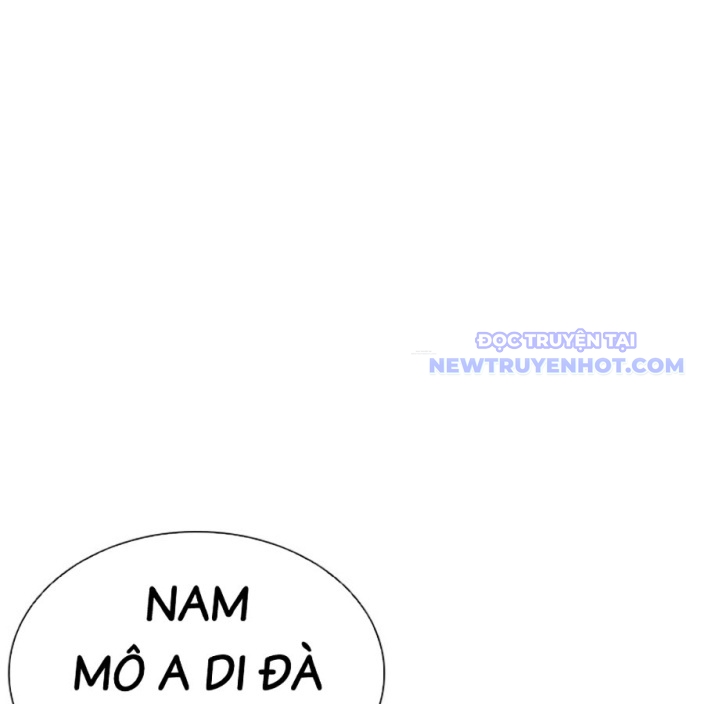 Hoán Đổi Diệu Kỳ Chapter 543 - Trang 2