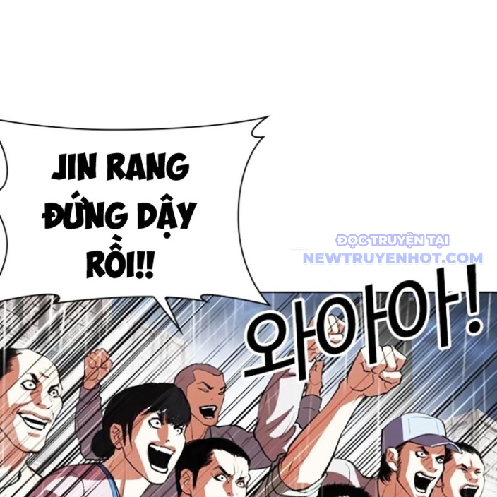 Hoán Đổi Diệu Kỳ Chapter 543 - Trang 2