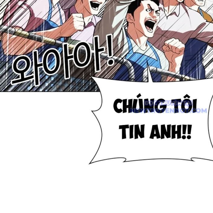 Hoán Đổi Diệu Kỳ Chapter 543 - Trang 2