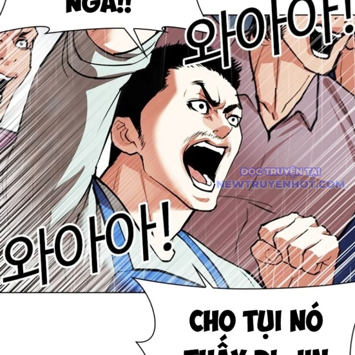 Hoán Đổi Diệu Kỳ Chapter 543 - Trang 2