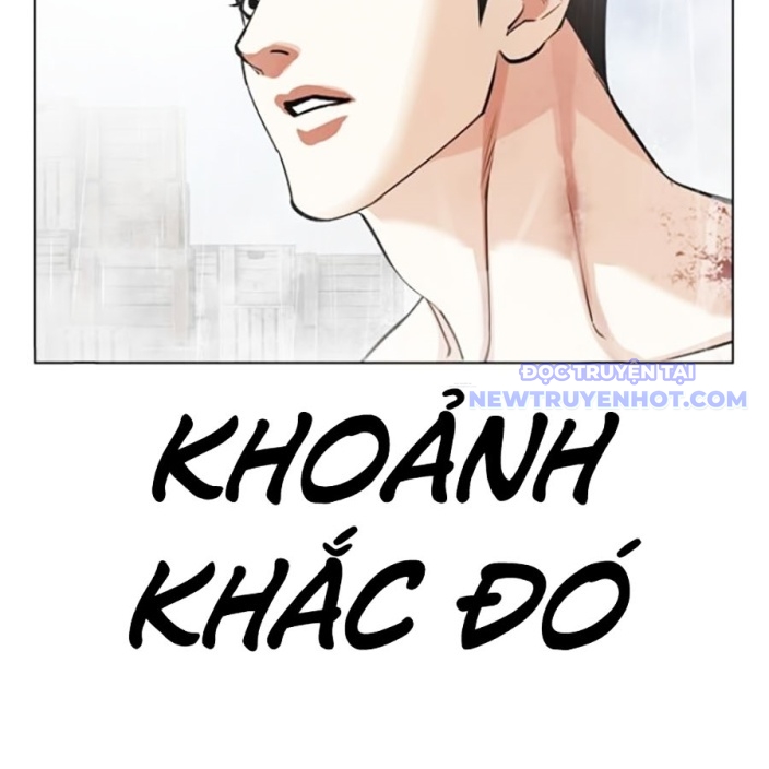 Hoán Đổi Diệu Kỳ Chapter 543 - Trang 2