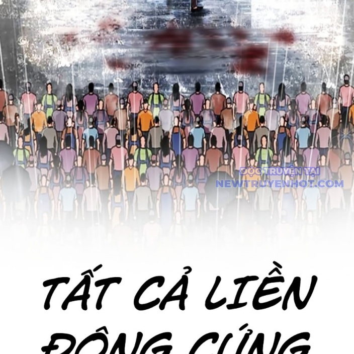 Hoán Đổi Diệu Kỳ Chapter 543 - Trang 2