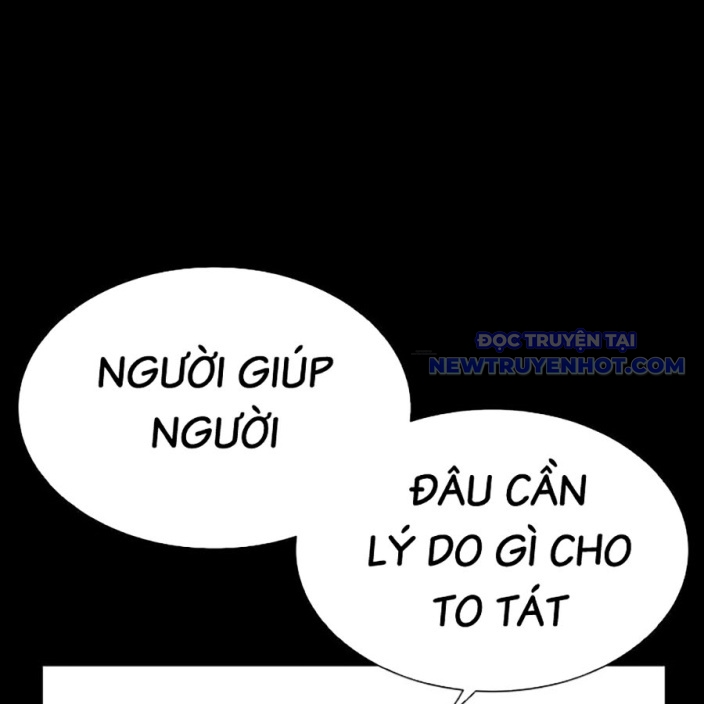 Hoán Đổi Diệu Kỳ Chapter 543 - Trang 2