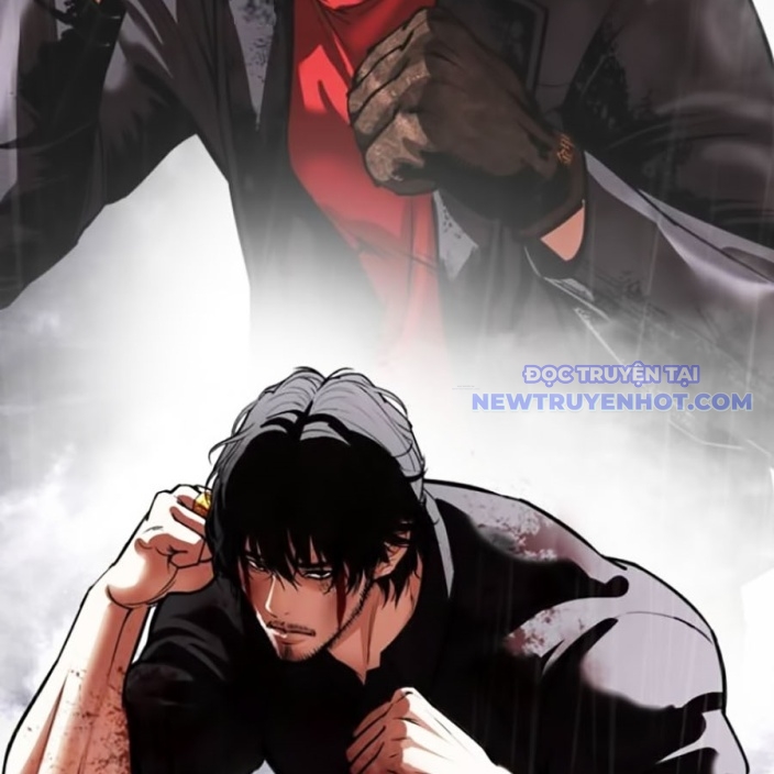 Hoán Đổi Diệu Kỳ Chapter 543 - Trang 2