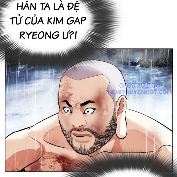 Hoán Đổi Diệu Kỳ Chapter 543 - Trang 2