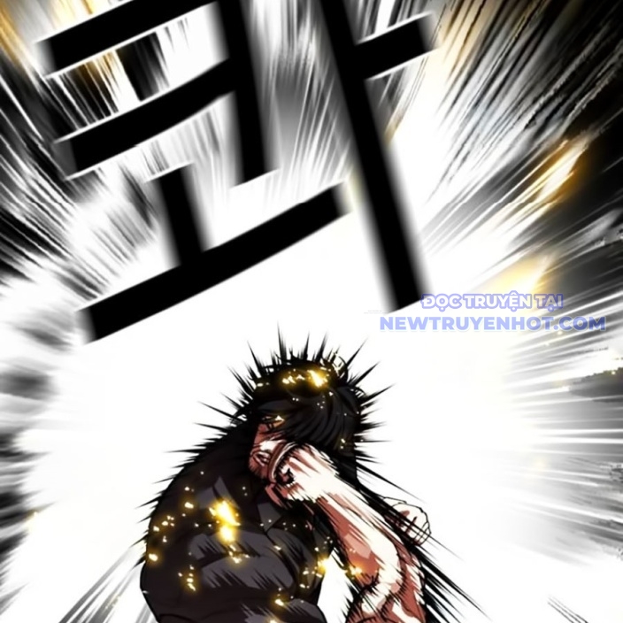 Hoán Đổi Diệu Kỳ Chapter 543 - Trang 2