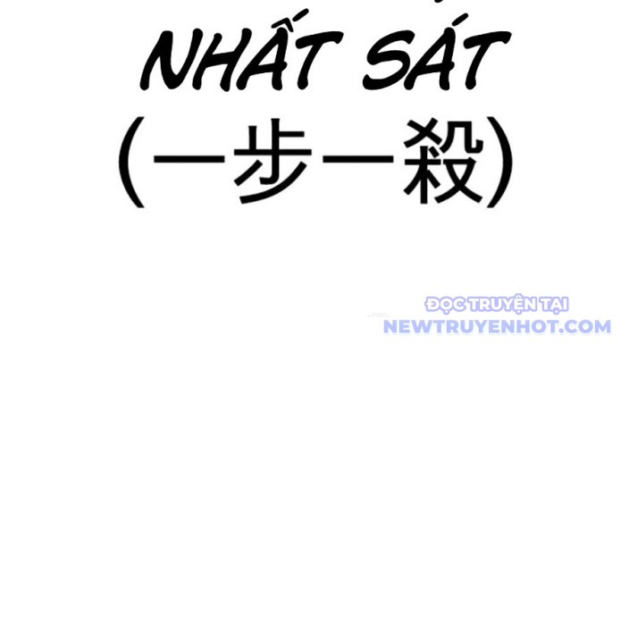 Hoán Đổi Diệu Kỳ Chapter 543 - Trang 2