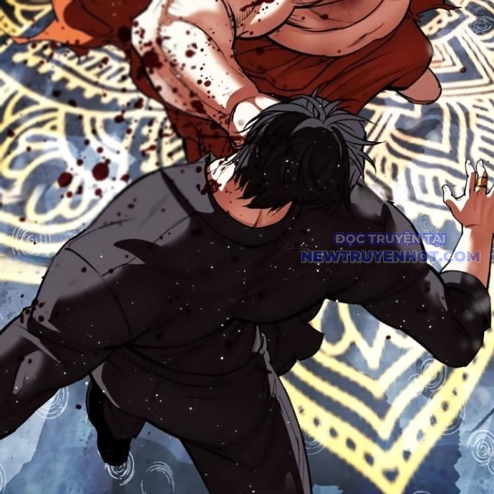 Hoán Đổi Diệu Kỳ Chapter 543 - Trang 2