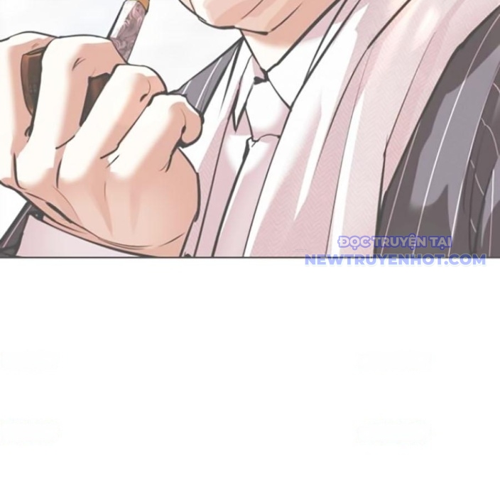 Hoán Đổi Diệu Kỳ Chapter 543 - Trang 2