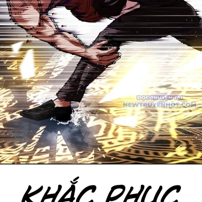 Hoán Đổi Diệu Kỳ Chapter 543 - Trang 2