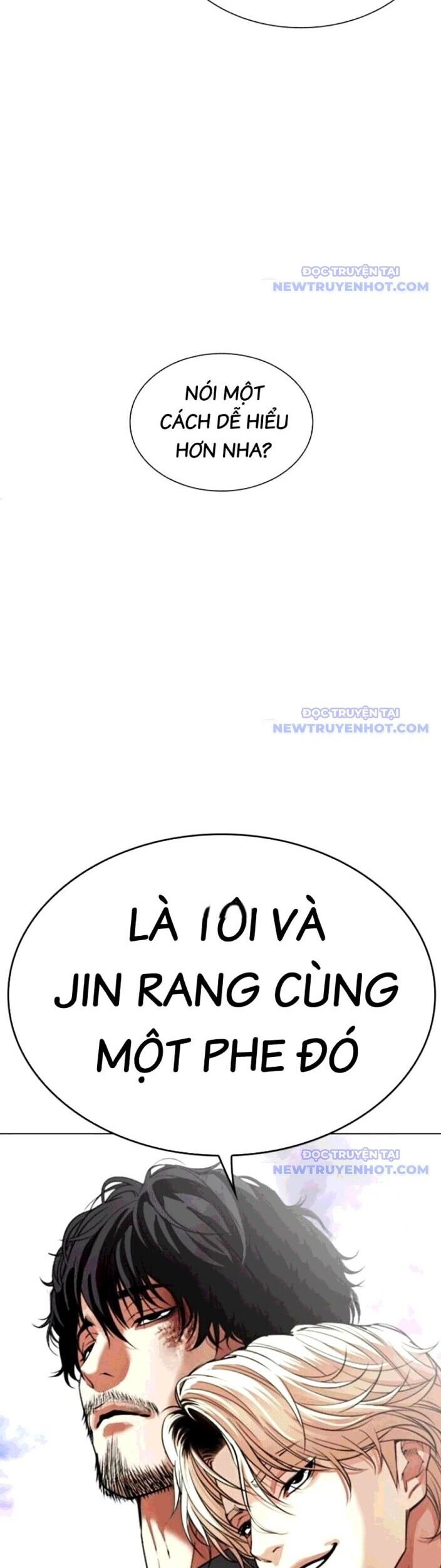 Hoán Đổi Diệu Kỳ Chapter 544 - Trang 2